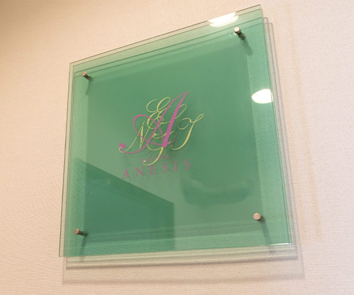 店舗写真